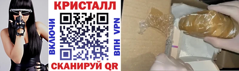 цены наркотик Пикалёво Amphetamine Premium