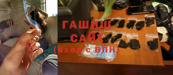 кокаин премиум Дмитриев