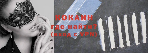 не бодяженный Няндома