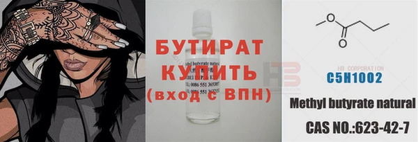 mdpv Нягань