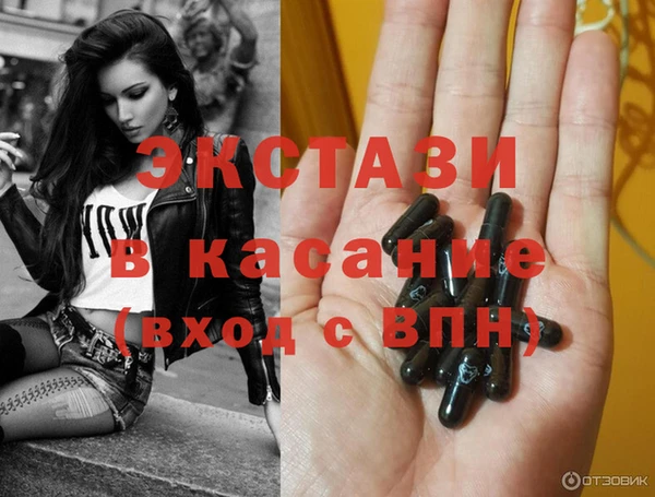 кокаин премиум Дмитриев
