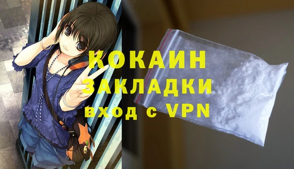 mdpv Нягань