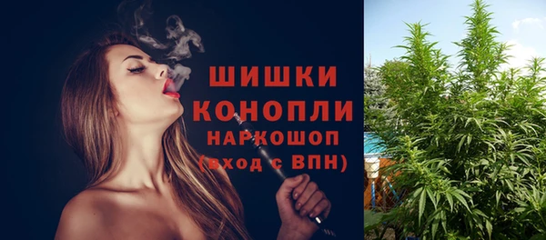 кокаин премиум Дмитриев