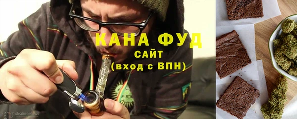 не бодяженный Няндома