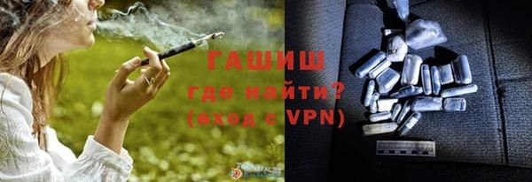 бошки Дмитров