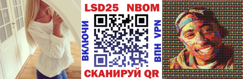 где продают наркотики  Пикалёво  Наркотические марки 1,5мг 
