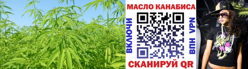 Дистиллят ТГК концентрат  Пикалёво 