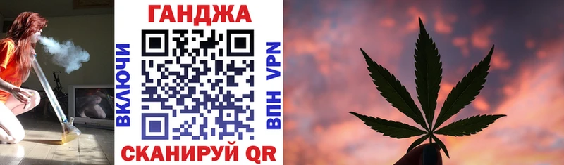 Каннабис гибрид Пикалёво
